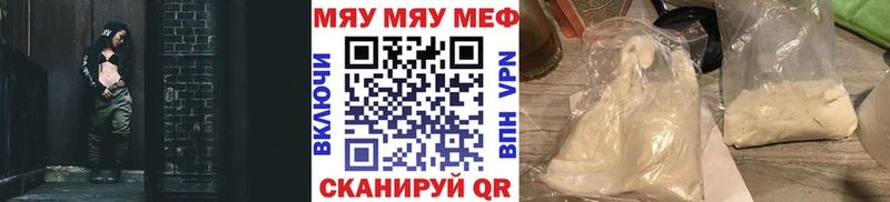 Названия наркотиков Киржач A-PVP  АМФЕТАМИН  Канабис  ГАШИШ 
