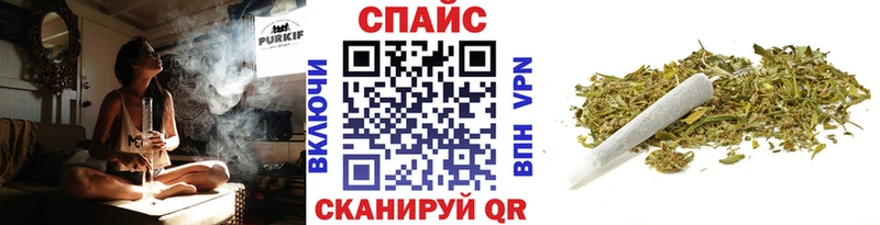 БУТИРАТ жидкий экстази  блэк спрут сайт  Киржач  магазин продажи  