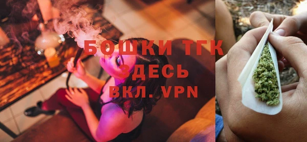 твердый Абинск