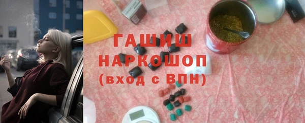 твердый Абаза