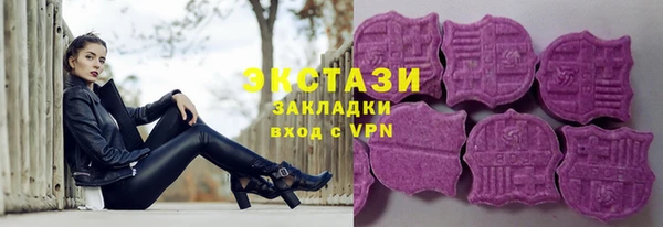 твердый Абинск