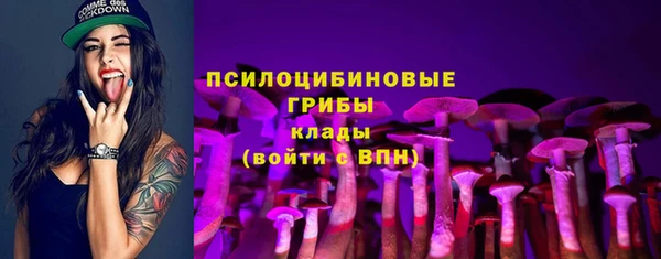 каннабис Абдулино