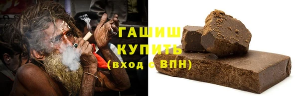 твердый Абинск