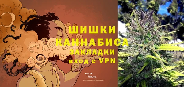 каннабис Абдулино