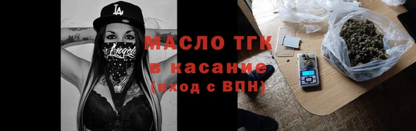 твердый Абаза