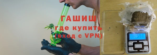 а пвп мука Алексеевка