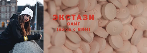 твердый Абаза