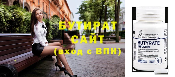 твердый Абаза