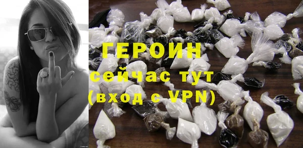 твердый Абаза