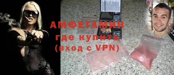 твердый Абинск