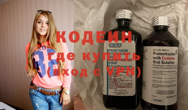 твердый Абаза