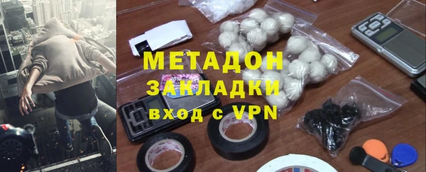 твердый Абинск