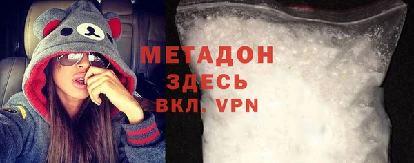 твердый Абинск