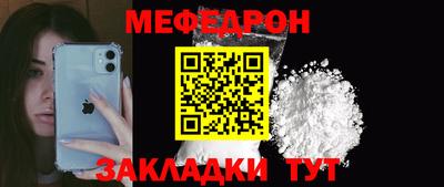 хмурый Белореченск