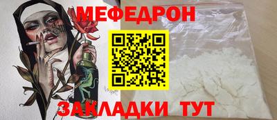 трава Нягань