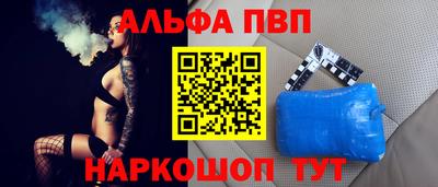 трава Нягань