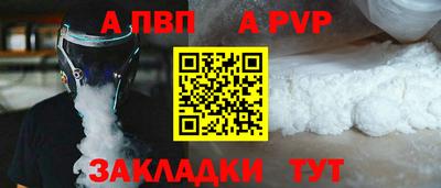 трава Нягань