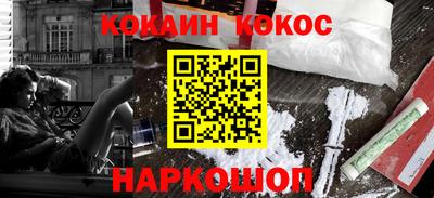 трава Нягань