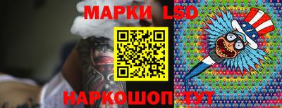 кокс Обнинск
