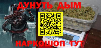 кристаллы Обь