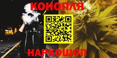 кокс Обнинск