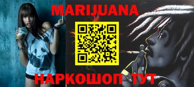 кокс Обнинск