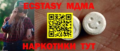 трава Нягань