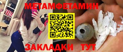 кокс Обнинск