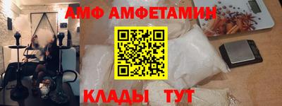 кокс Обнинск