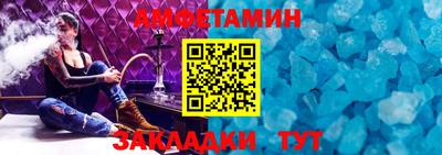 кокс Обнинск