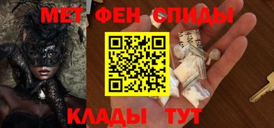 трава Нягань