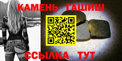 трава Нягань