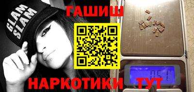 кокс Обнинск