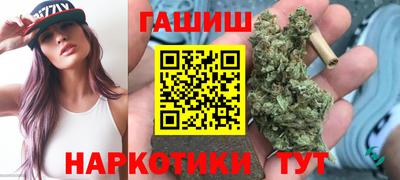 трава Нягань