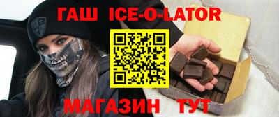 трава Нягань