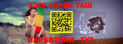 трава Нягань