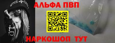 трава Нягань