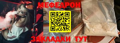 трава Нягань