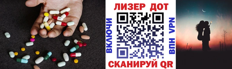 LSD-25 экстази ecstasy  купить наркотик  Киржач 