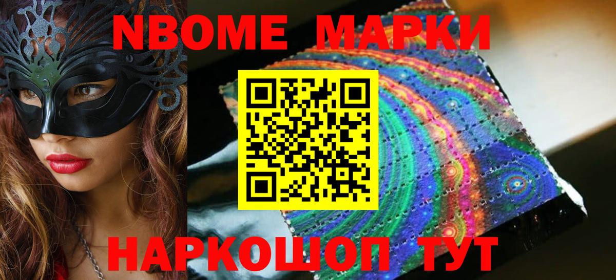 ЛСД экстази  ЛСД экстази ecstasy  Вход с VPN  Киржач 
