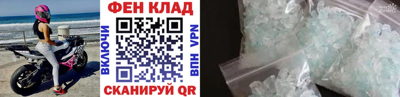 KRAKEN ТОР  Киржач  МЕТАМФЕТАМИН Methamphetamine 