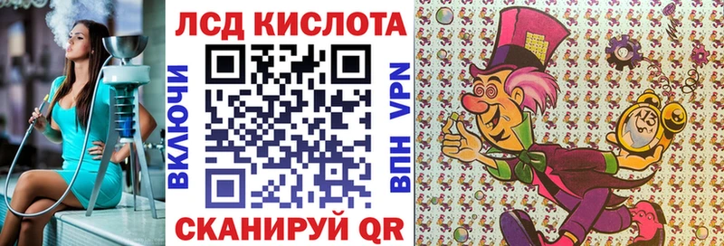 цена   Киржач  Наркотические марки 1,5мг 