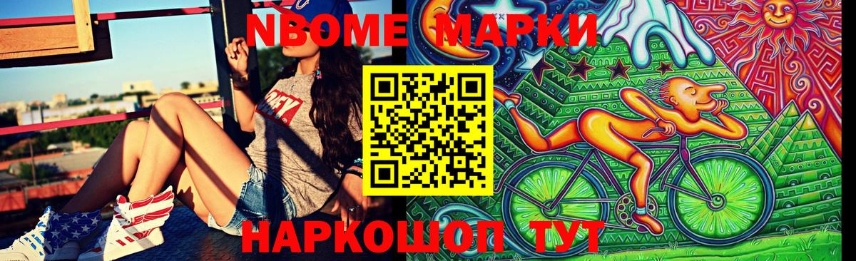 ГАШИШ  Киржач  МЕФ   Вход с VPN  COCAIN  Alpha-PVP СК  
