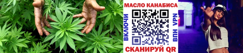 Дистиллят ТГК концентрат  Киржач 