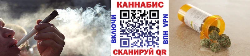 продажа наркотиков  Киржач  Бошки Шишки LSD WEED 